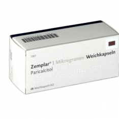 Земплар (Парикальцитол) капс. 1мкг №28