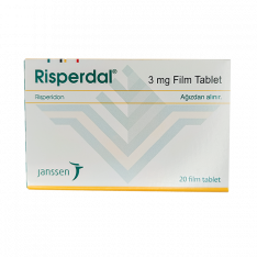 Рисполепт табл. 3 мг №20 (название в Турции Риспердал :: Risperdal 3mg)