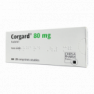 Коргард (Надолол) таб. 80мг №28