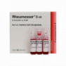 Роймессер :: Rheumesser :: ампулы 3мл №3