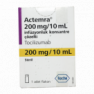 Актемра (Тоцилизумаб) для ин. 200мг 20мг/мл 10мл №1
